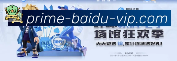扫码下载 App