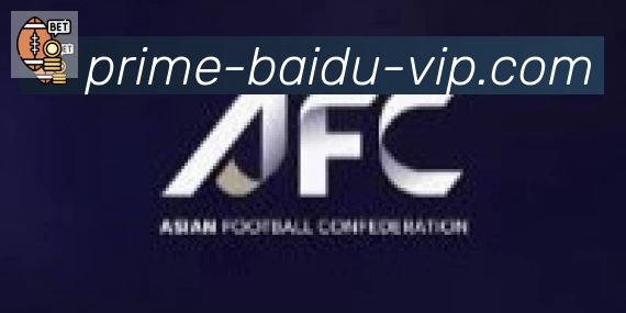 百度体育合作伙伴